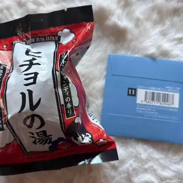 희철 랜덤 토이 3