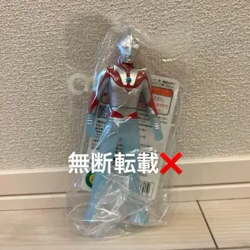 울트라 히어로 시리즈 울트라맨 (B 타입) 텔레포테이션 ver.