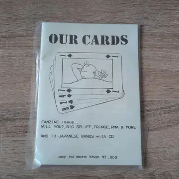 V.A. 'OUR CARDS' Fanzine+CD