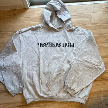 yzy 고샤 루브친스키