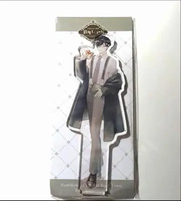 고서점 거리의 하시히메 십년 레코드 아크릴 스탠드 박사