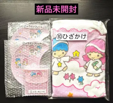 키키&라라 뽑기 거울&빗 1점 멜라민 플레이트 2점 무릎 담요 1점