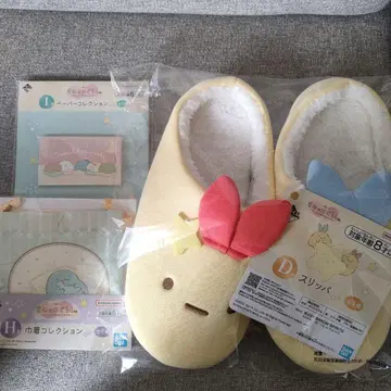 제일복권 스미코구라시 D상, H상, I상 세트