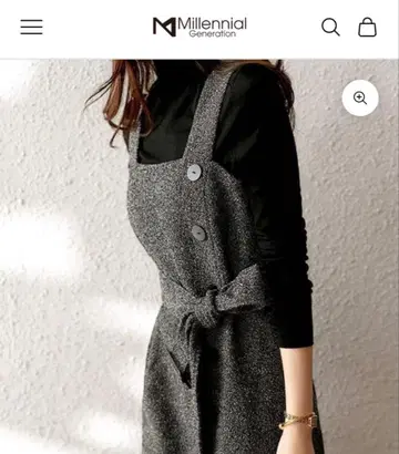 [ 새상품급 ] 밀레제네 벨트 포함 오버롤 스커트