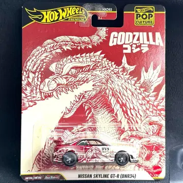 핫휠 팝 컬처 고질라 닛산 스카이라인 GT-R R34