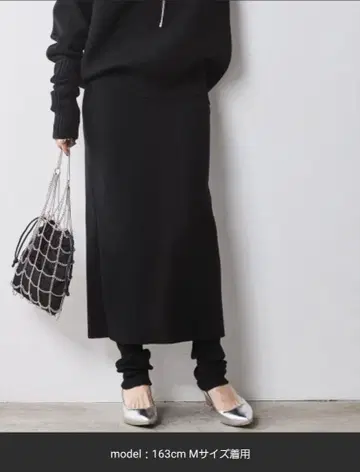 블랙 니트 롱 스커트 M 사이즈