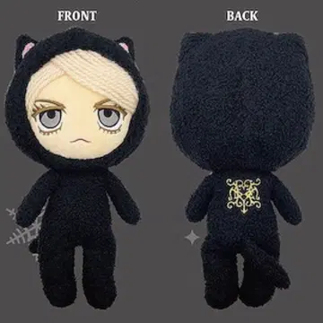 HYDE 쿠로미사 2025 봉제 인형 껴안는 인형