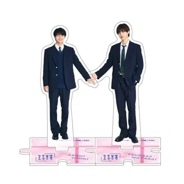 수학여행에서 사이가 좋지 않은 그룹에 들어갔습니다 와타라이 히오키