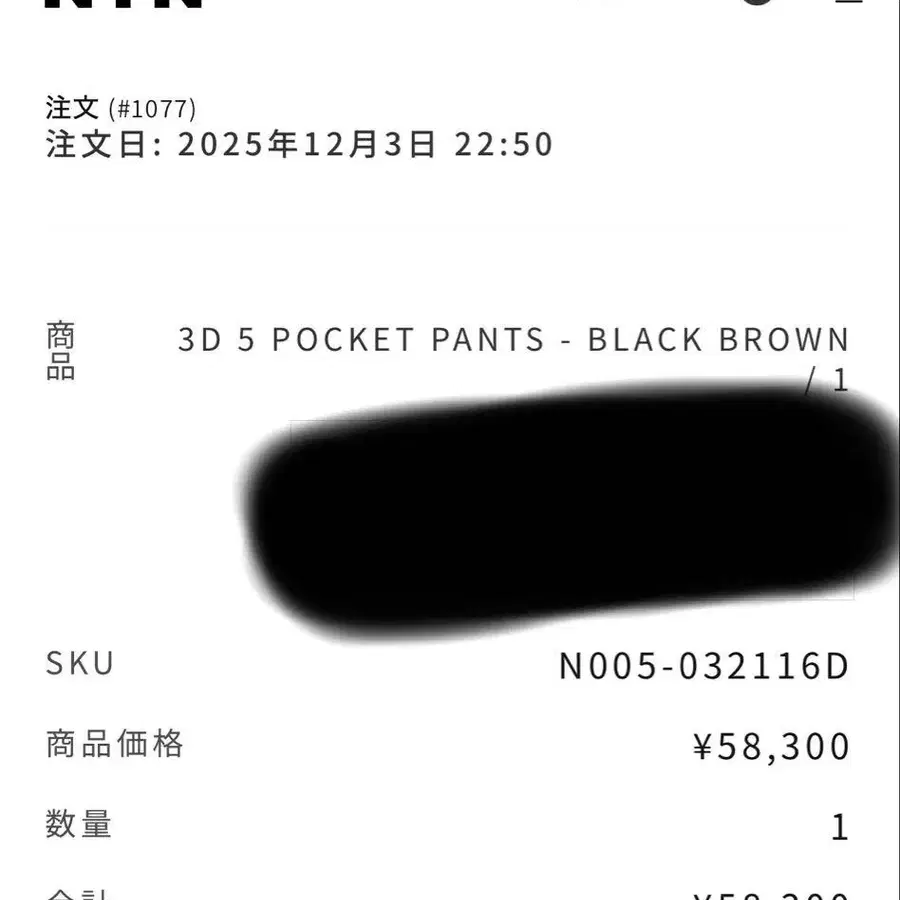 4번째 상품 이미지