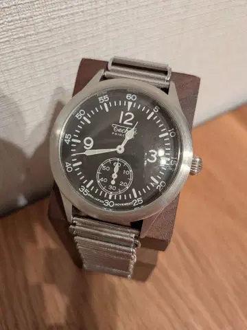 테크네 멀린 손목시계 쿼츠 밀리터리