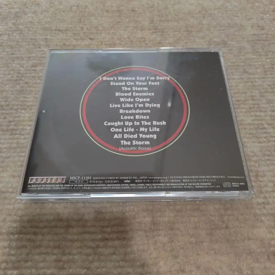 3번째 상품 이미지