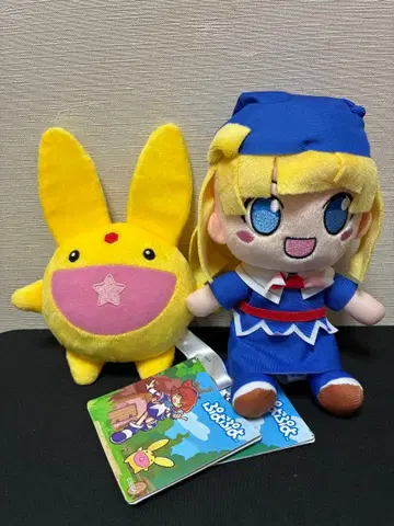 뿌요뿌요 봉제 인형 위치 카방클 마스코트
