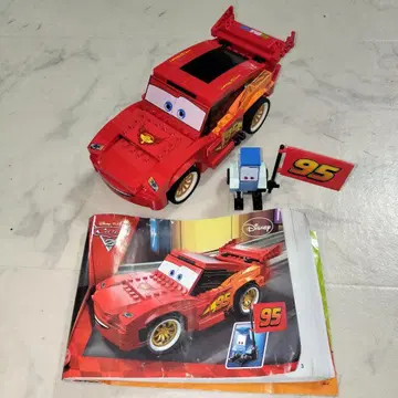 레어!! 단종 카즈 레고 귀도