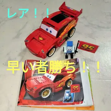 레어!! 단종 LEGO