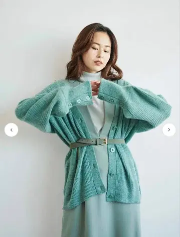 루니 니트 가디건 그린