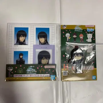 제일복권 은혼 3년 Z반 긴파치 선생님 가츠라 코타로