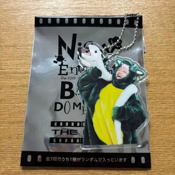 Nissy (니시지마 타카히로) 247 키링 (24의 7 변화) 진사