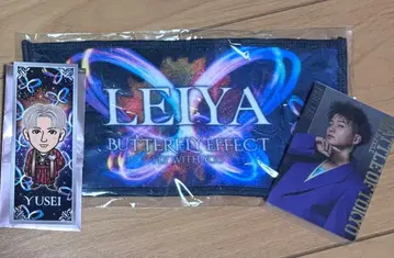 미니 타월 포토 카드 센샤후다 세구치 레이야 야기 유세이