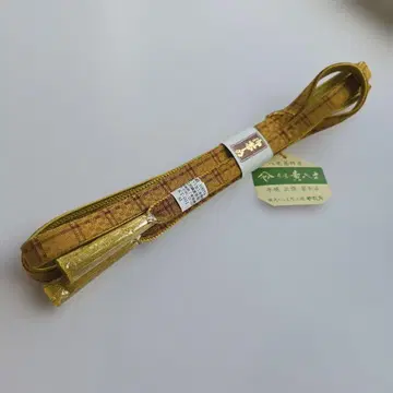 하치조섬 특산 수제 순수 실크 초목 염색 허리띠 격자 무늬 옐로우 컬러