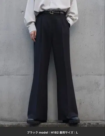 [cussil] TR 스트레치 루즈 실루엣 하이웨스트 플레어 팬츠