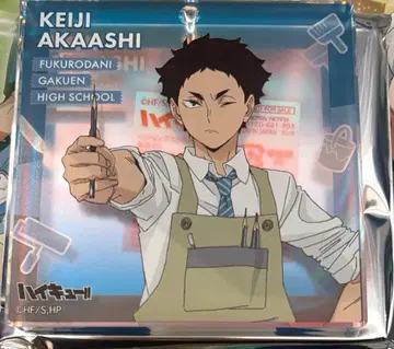 하이큐 브로키 점프 페스타 운세 뽑기 아카아시 케이지