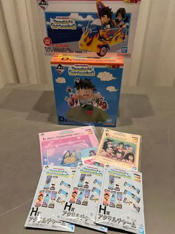 드래곤볼 제일복권 D상 라스트 원 하위상 세트