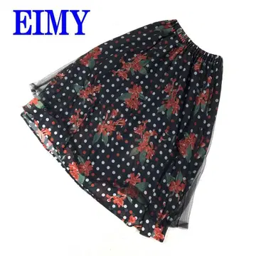 에이미 이스트 월 롱 스커트 블랙 폴리에스테르 100% F C4116