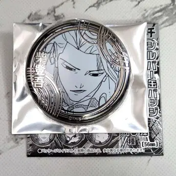 카구라바치 실버 캔뱃지 컬렉션 시바토 고