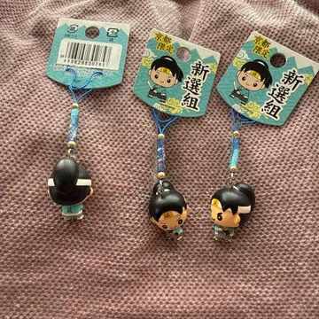 신선조 미니 피규어 스트랩 3개 세트