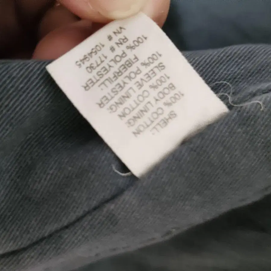 12번째 상품 이미지