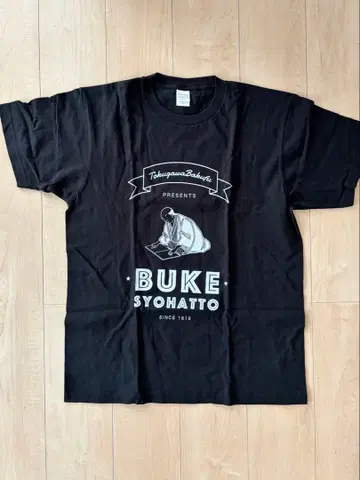 [미사용] 부케쇼하토 남성용 L 사이즈 티셔츠
