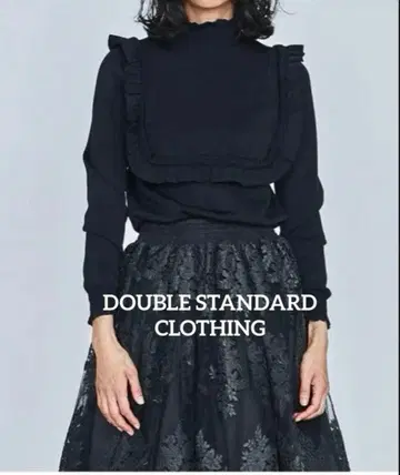 더블 스탠다드 sov. 달실 프릴 니트 긴팔 스웨터 블랙