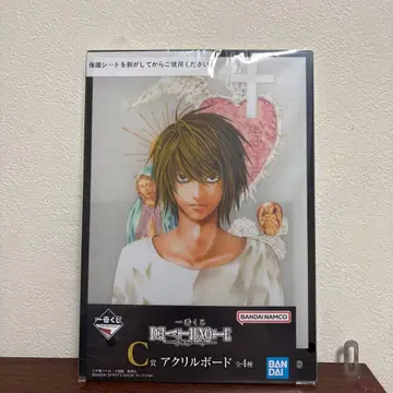 데스노트 1번 복권 C상 아크릴 보드