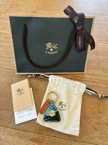 IL BISONTE 삼각형 키링