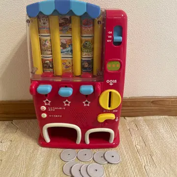 디즈니 자동판매기 완구 일본어, 영어