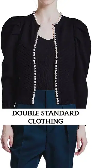 더블 스탠다드 sov. 퍼프 슬리브 니트 가디건 펄 장식