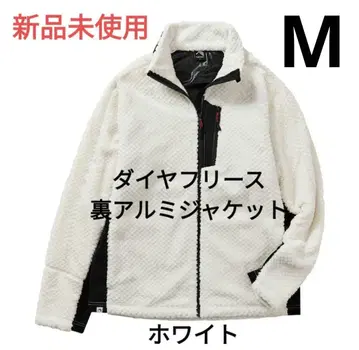 [ 새상품 완판템 ] 다이아 플리스 안감 알루미늄 자켓 화이트 M