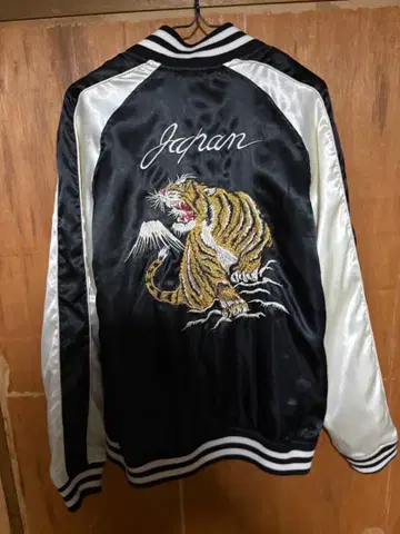 호랑이 자수 스카잔 Japan