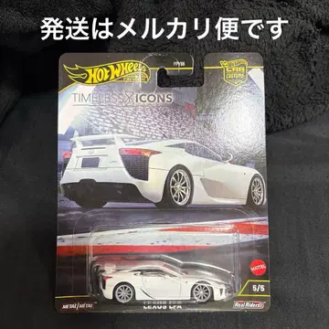 핫휠 렉서스 LFA 타임즈 아이콘즈 카 컬쳐