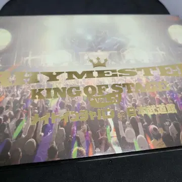 RHYMESTER KING OF STAGE VOL.7