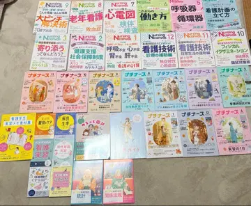 Nursingcanvas, 푸치 간호사 세트 (부록 포함)