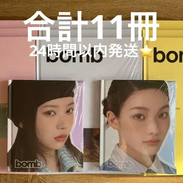 ILLIT 모카 이로하 앨범 미개봉 새상품 bomb GLLIT MAGIC