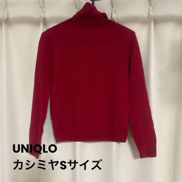 UNIQLO 캐시미어 터틀넥 긴팔 니트 스웨터