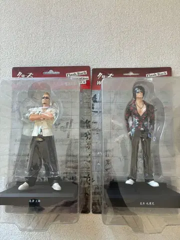 하나키 쿠리토라 하나자와 사부로 피규어 2체 세트