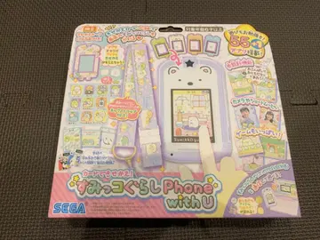 [SEGA] 카드 옷 갈아입히기! 스미코구라시 Phone with U