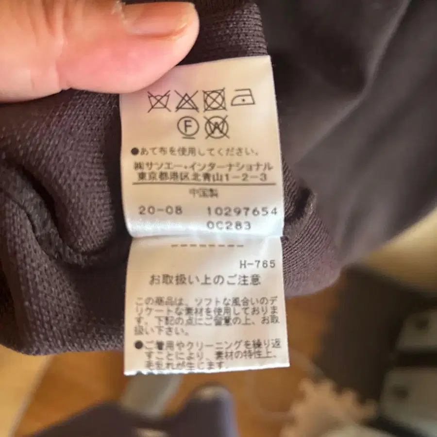 7번째 상품 이미지