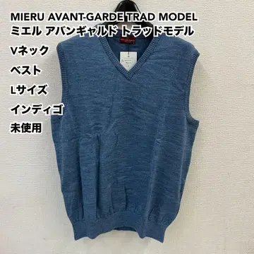 미엘 아방가르드 트레디셔널 모델 V넥 베스트 L 인디고