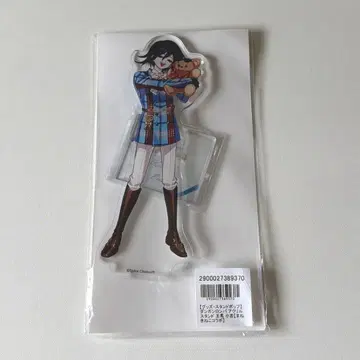 단간론파 V3 아크릴 스탠드 오마 코키치 마네키네코