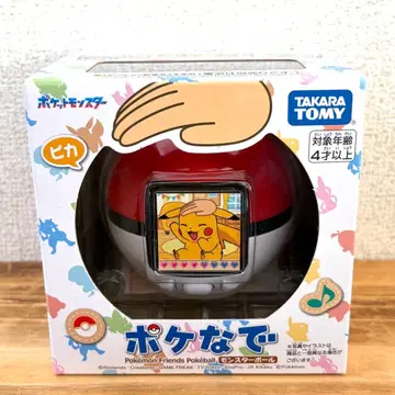 [ 미개봉 새상품 ] 포케나데 몬스터볼