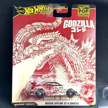 핫휠 팝 컬처 고질라 닛산 스카이라인 GT-R R34